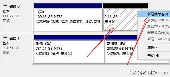 怎么使用windows自带的磁盘分区,windows自带分区工具