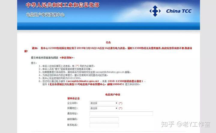 面对消费者权益受侵犯怎么办,消费者权益受到侵害怎么快速处理