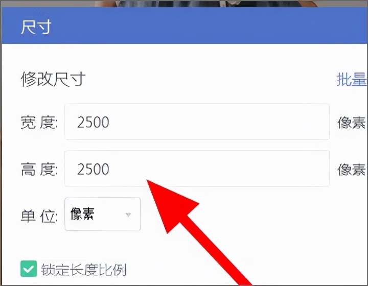 美图秀秀如何一键修图,美图秀秀修图片教程