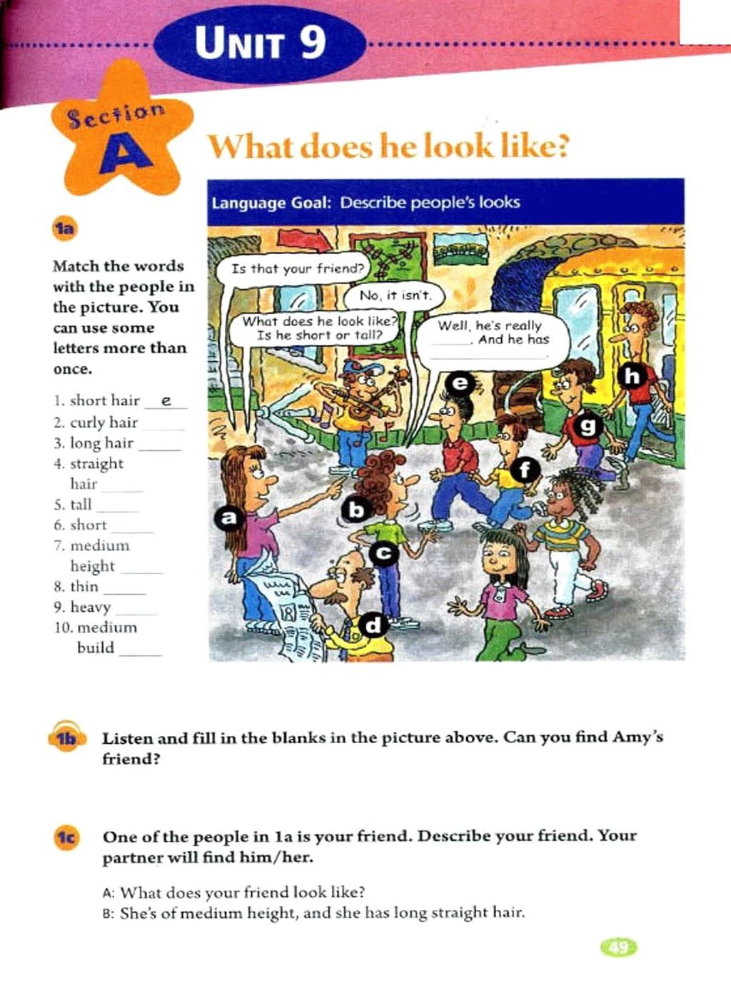 人教版初中七年级英语上电子课本,人教版七年级英语下册课本电子版