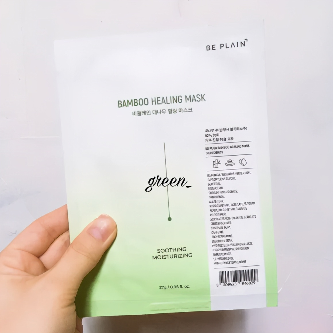 韩国最好用的面膜有哪些,韩国女孩在用的面膜