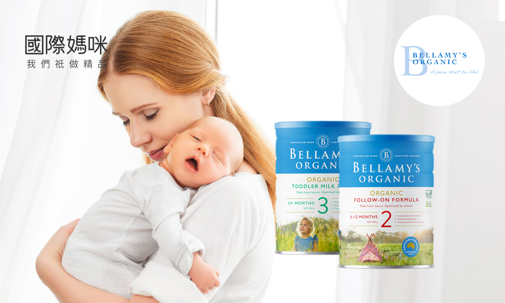 排名前10的婴儿奶粉,奶粉口碑最好的前十名婴儿奶粉