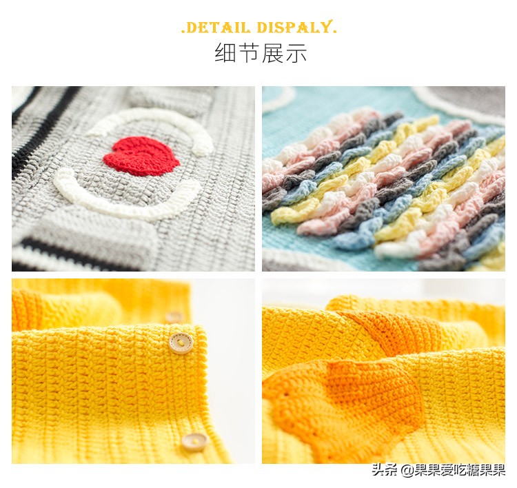 宝宝睡袋钩织视频,儿童披风斗篷冬季钩织教程