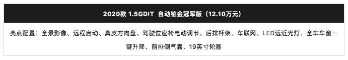 哈弗H6为什么会被称为国产神车,哈弗h6为什么被称为神车