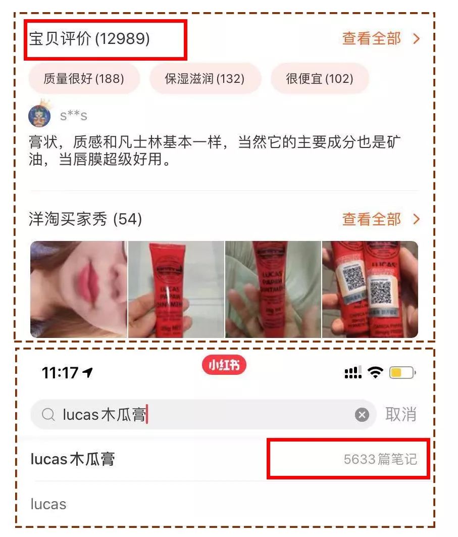 蔡依林皮肤特护霜,蔡依林胶原蛋白粉保养皮肤