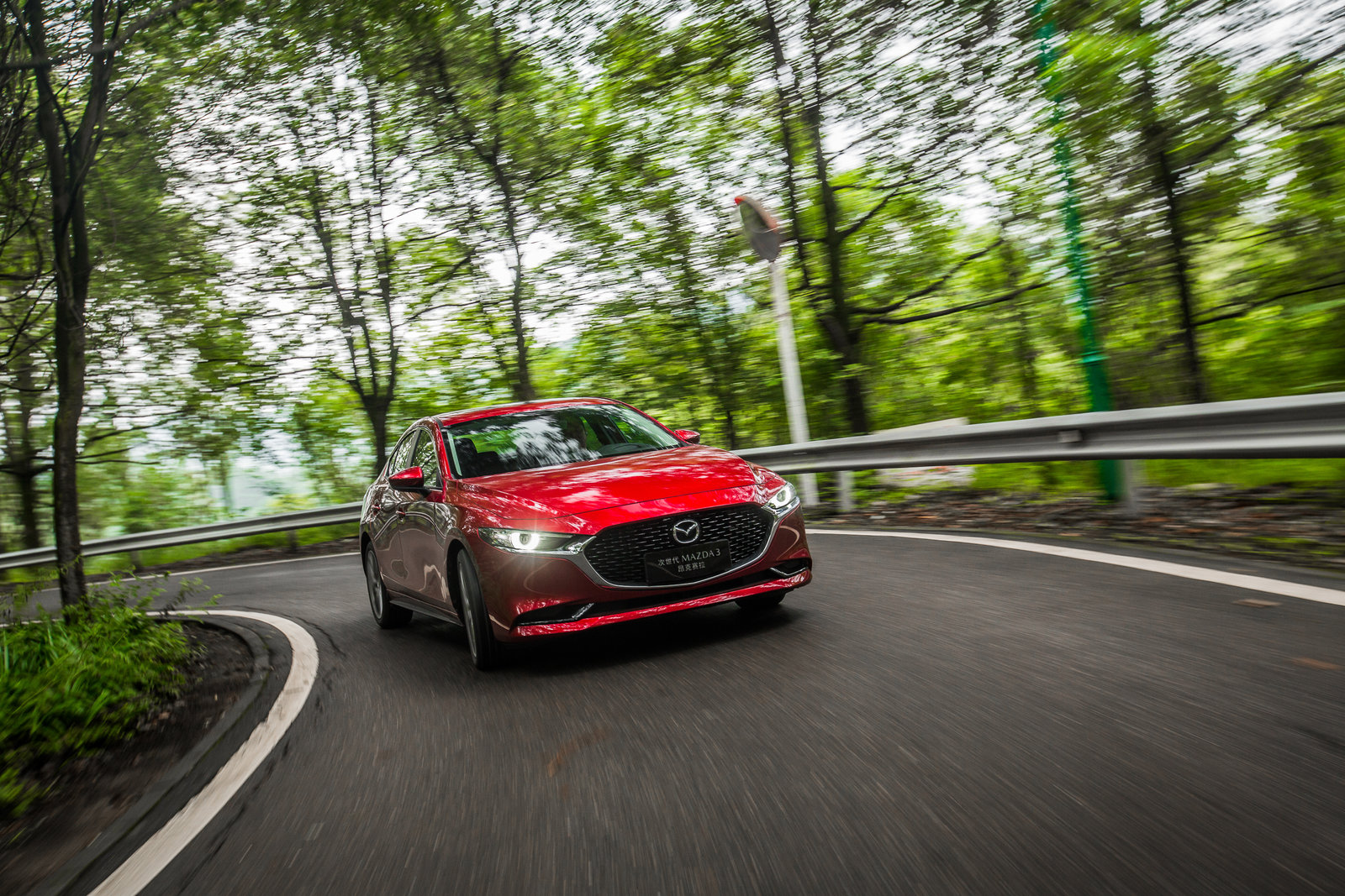 带你了解全新马自达3,全新马自达3技术解析