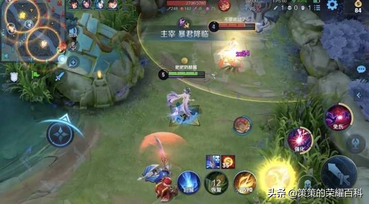 国服第一芈月最强出装和铭文,芈月最新最强出装