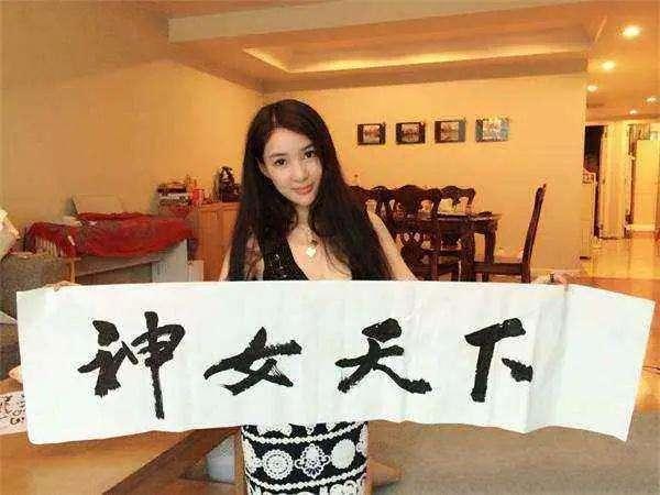 嘲笑拼二手*袜丝**？你根本不懂“装名媛”的财富经