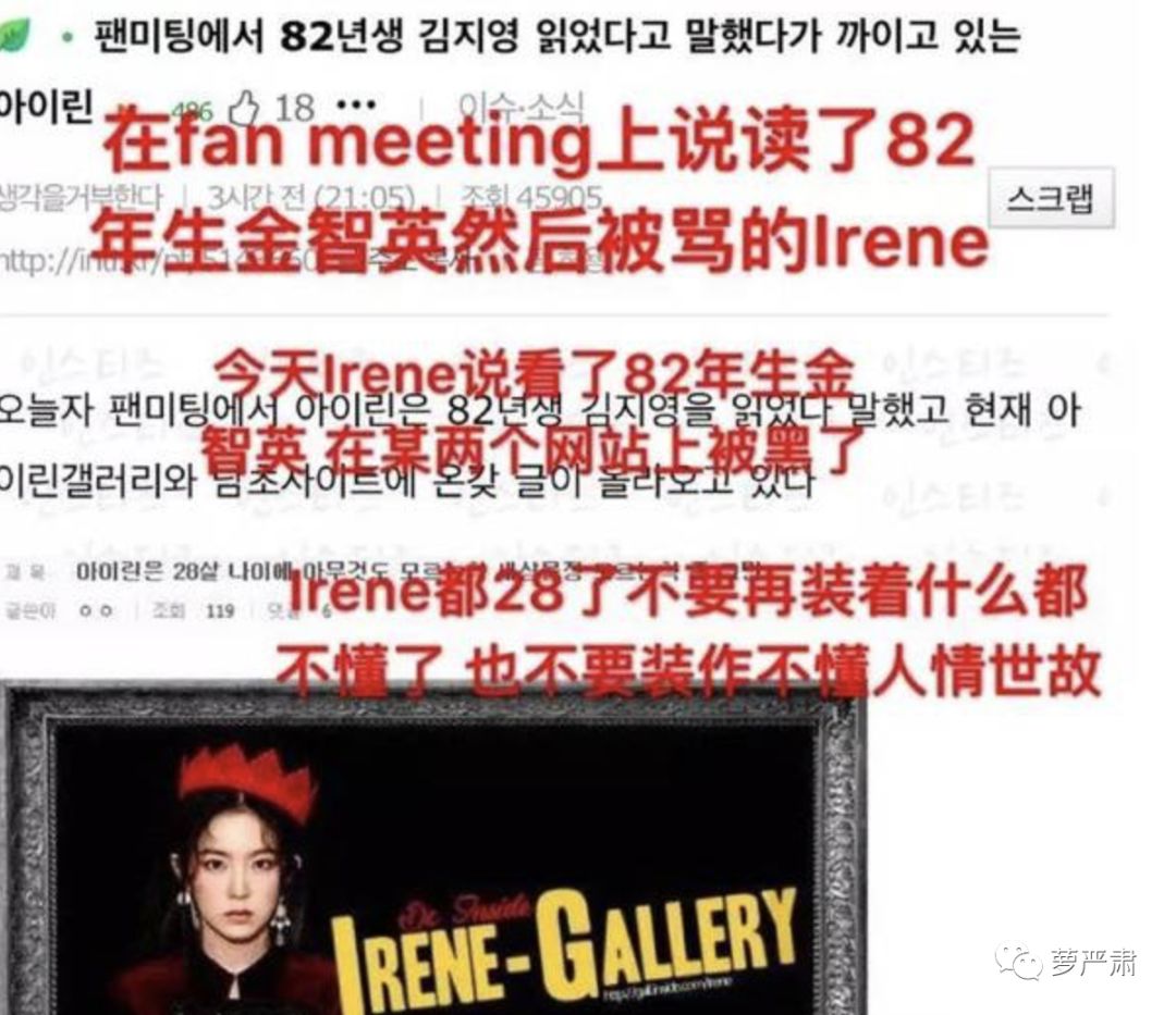 她无法代替小说结局,她无法代替是什么意思