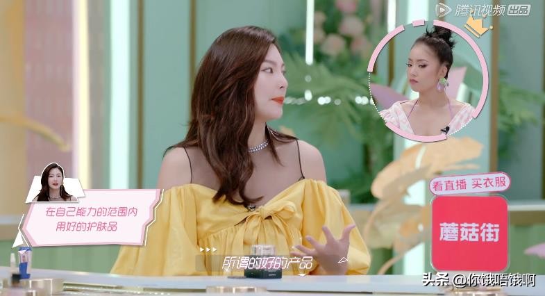 张雨绮面膜怎么买便宜好用,张雨绮推荐的猪皮面膜真的能用么