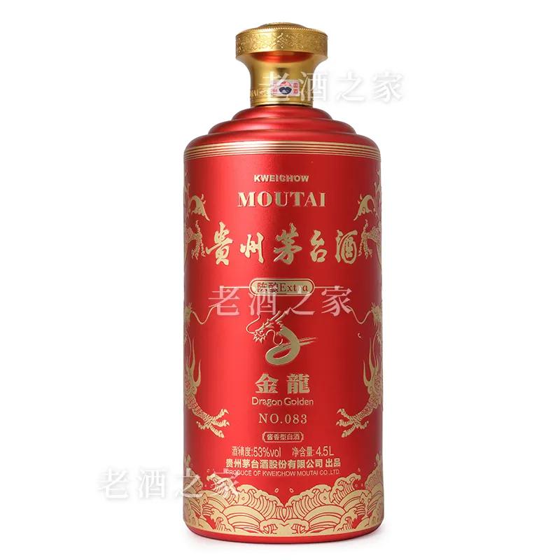 500ml的茅台酒有多少小杯,茅台酒最大容量大瓶装