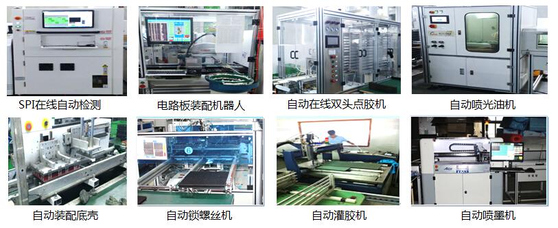 众磊科技强力巨彩,佛山专业led显示屏实力供应商