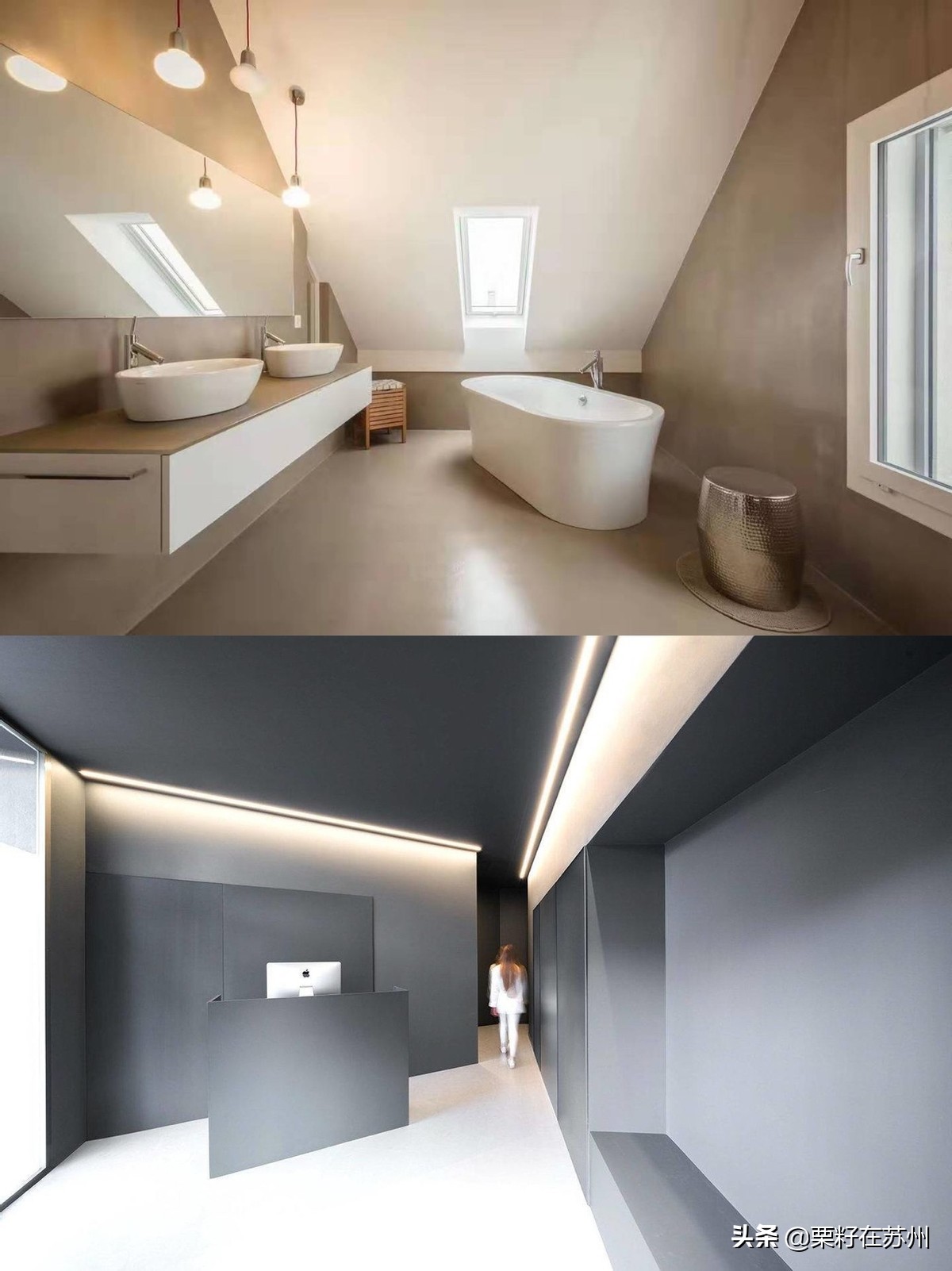 为什么用微水泥,微水泥通病