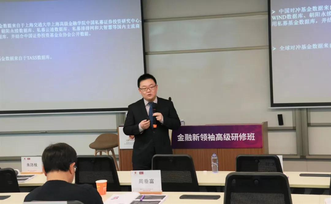 他是清华博士后,曾任职于期货交易所,如今是上海211名校男神教师!