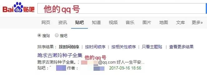 如何在不碰对方手机的情况下,如何掌握对方手机内的秘密