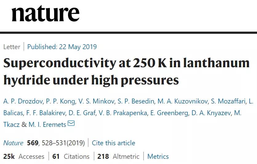 nature学术排名2022,nature150年最重磅的论文