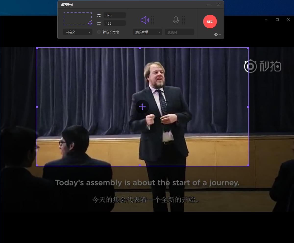 奥运会比赛怎么看回放直播,奥运会的直播是如何传输的
