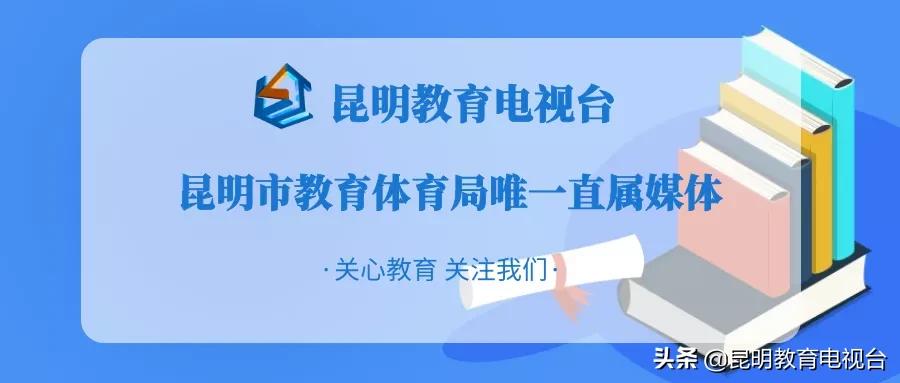 2021年九月云南高考英语听力成绩,2019年云南高考英语听力时间