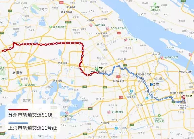 上海民国时期通货膨胀,上海通货膨胀事件