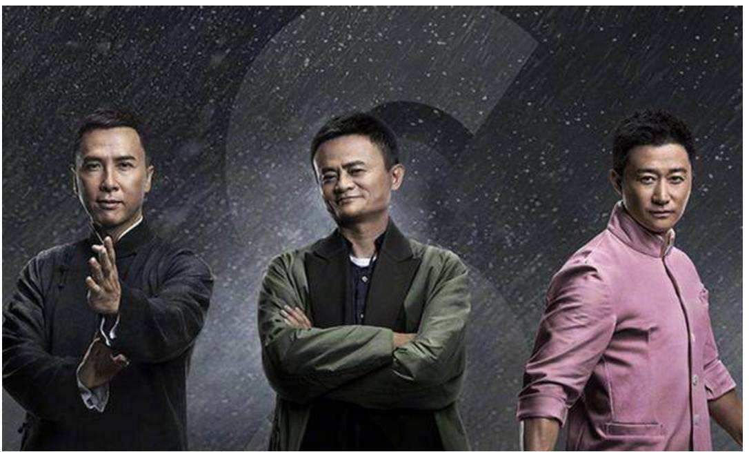 马云谈中国为何踢不好足球,足球中国为啥不行