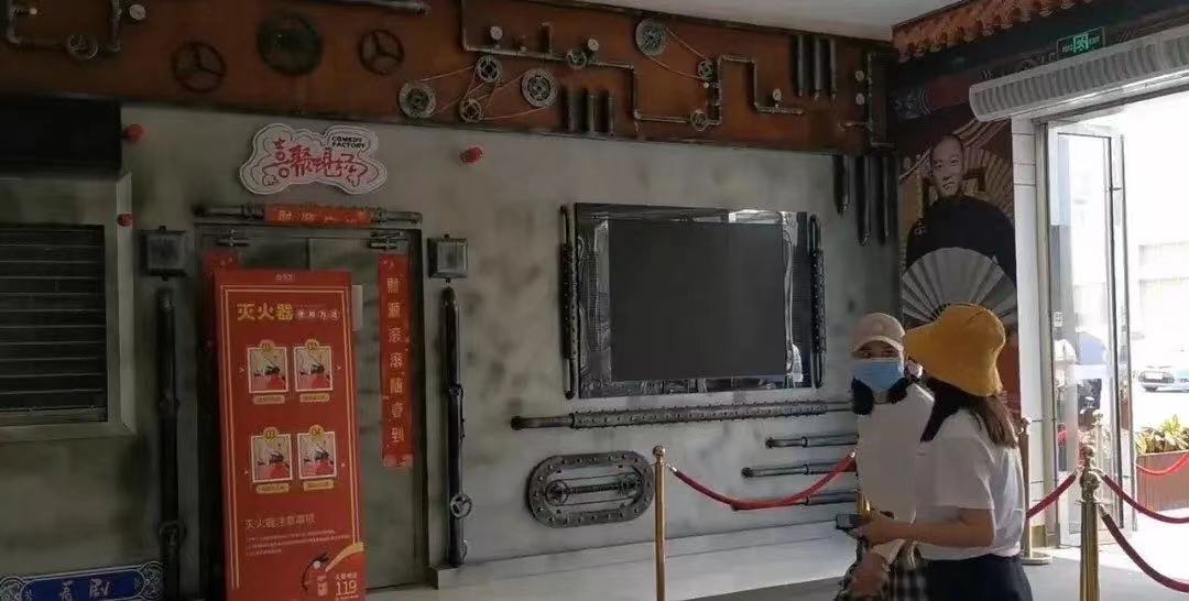 曹云金听云轩报幕,曹云金重开听云轩