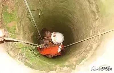 警惕|小女孩一不留神腿被卡，桂林消防巧手解围！