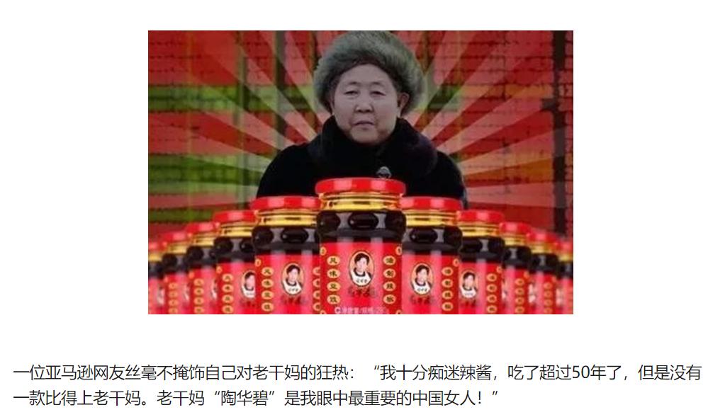 法国人双十一都买些什么,双十一你买的东西真的最划算吗