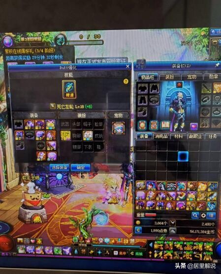 枪魂冰子讲旭旭宝宝粤语,枪子冰魂号被洗后续