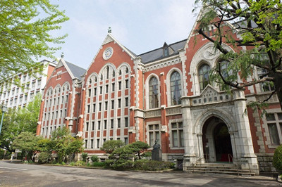 庆应义塾大学博士,庆应义塾大学专业