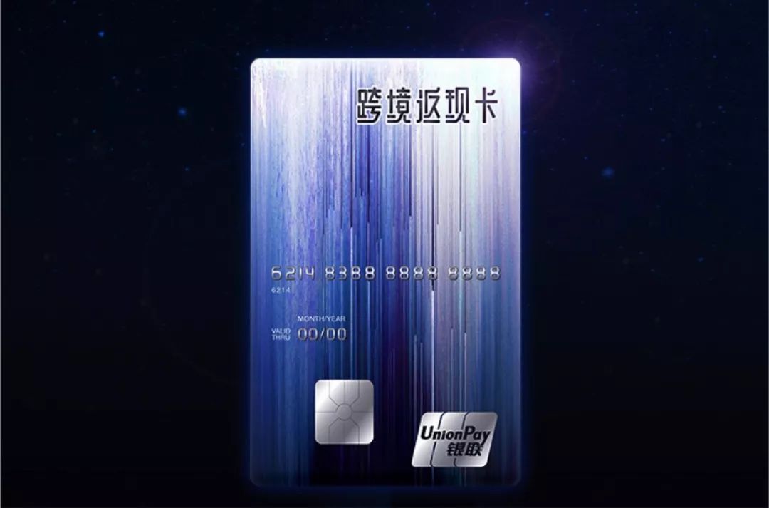 哪个银行跨境汇款最容易通过,哪个银行的跨境理财通好用