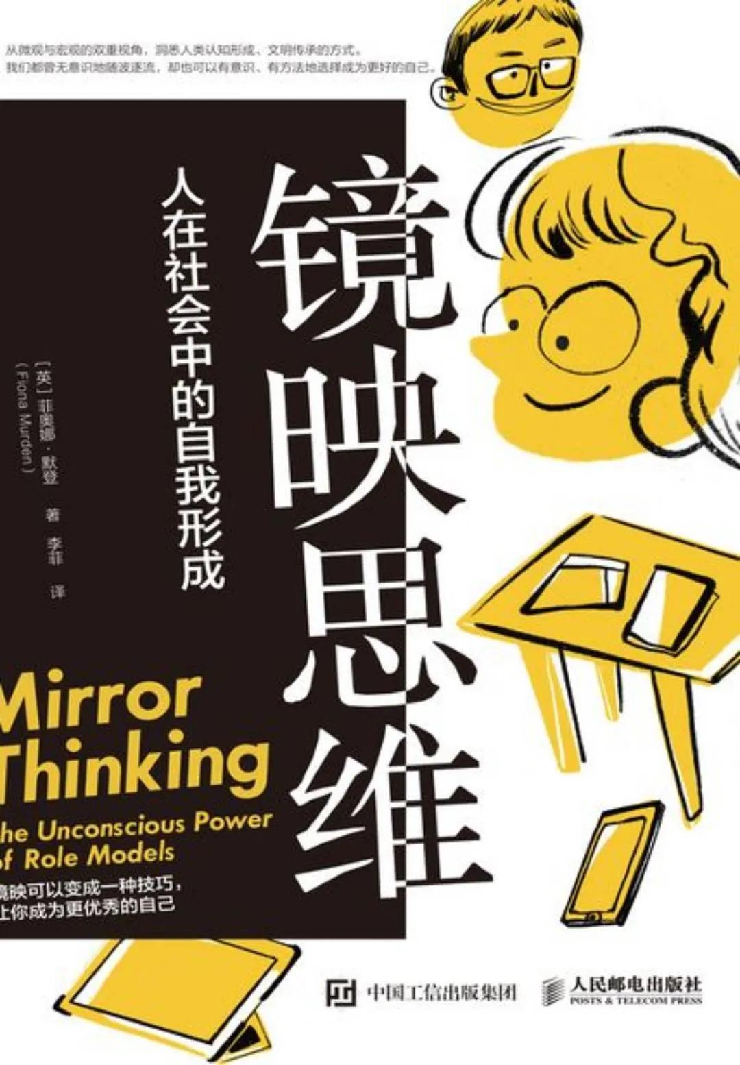 孩子管不了不听话怎么办,小孩不听话怎么办最有效方法