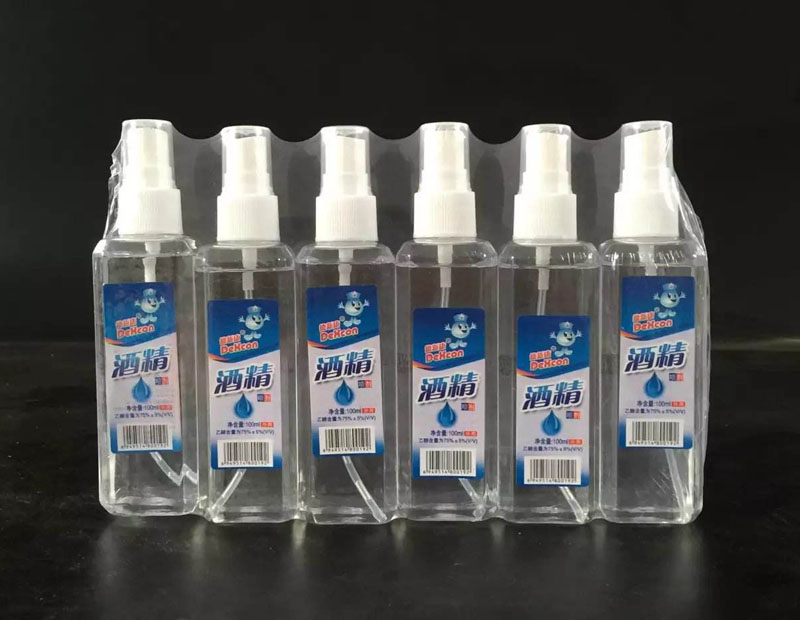 3m胶去除最佳方法,3m胶去除小妙招视频