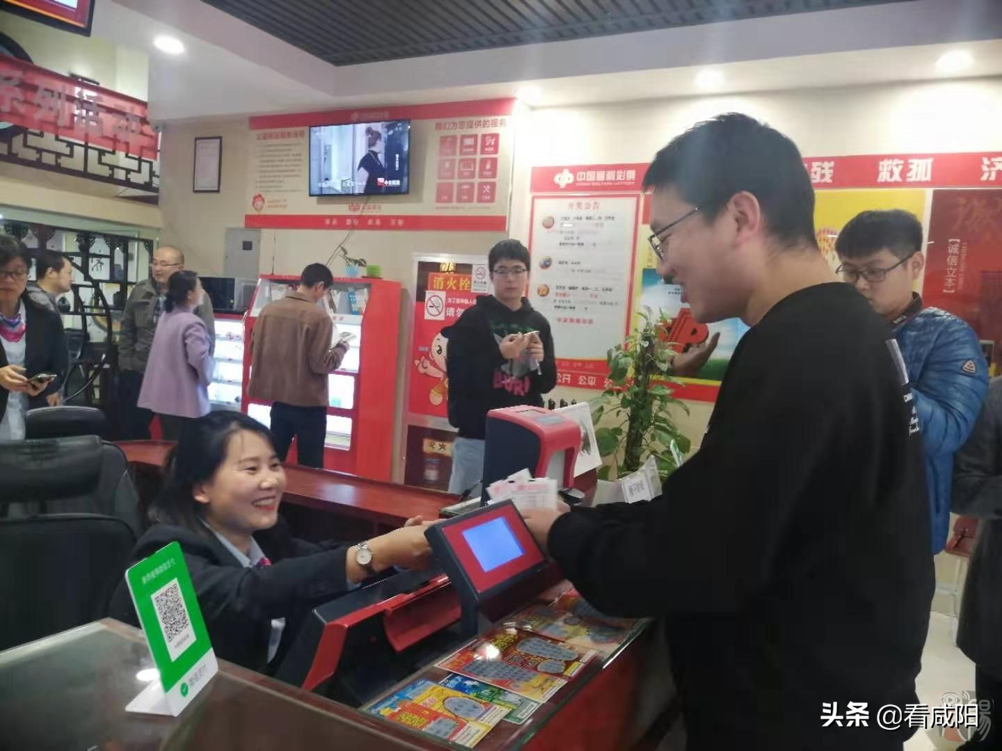 南阳门咸阳福彩旗舰店有了公益驿站