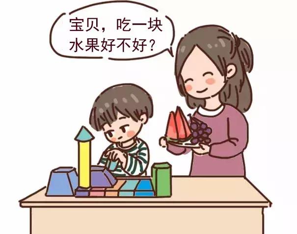 怎样培养孩子主动学习的习惯,怎样培养孩子专心的习惯