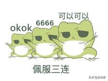 奔驰s350二手多少钱一台,全国在售2020奔驰s350二手车价格