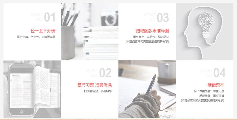 盘点这些神仙小学生的颜值,课本里的神仙颜值小学