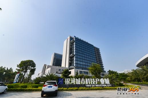 北海大型招聘会,北海招聘会最新招聘通知