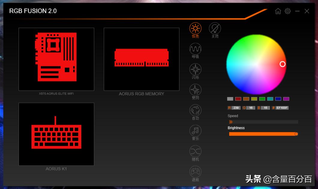 cherry红轴和ttc烈焰雪轴,技嘉机械键盘推荐