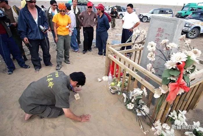 新疆四亿年前死海,新疆4亿年前的死海