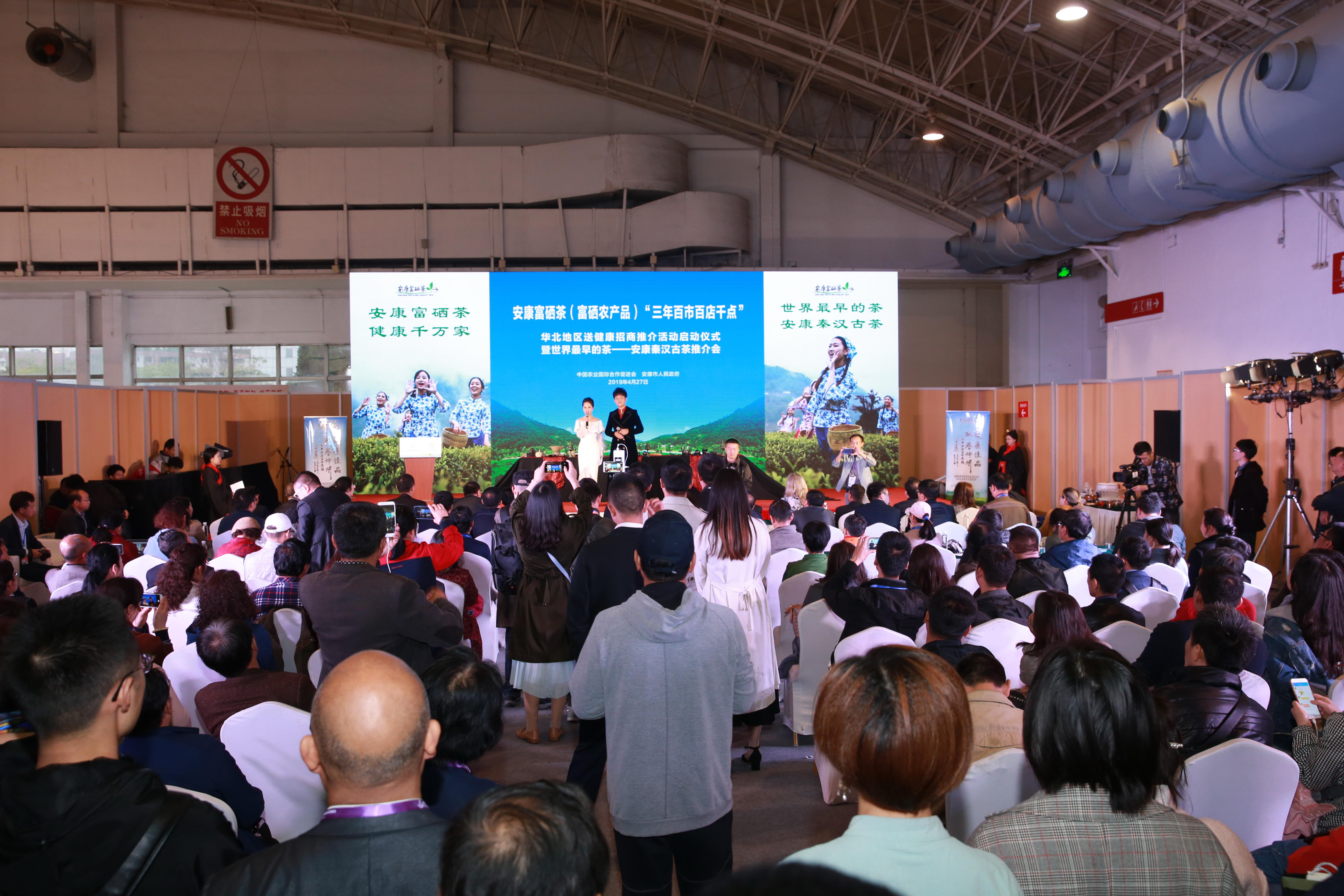 世界上最早的茶的原产地,世界最早茶经