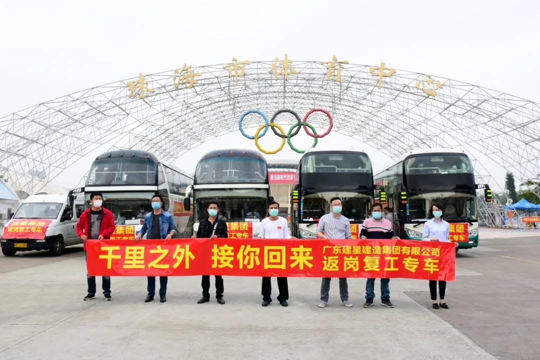 千里之外，接你回珠海！这一波操作，猛！