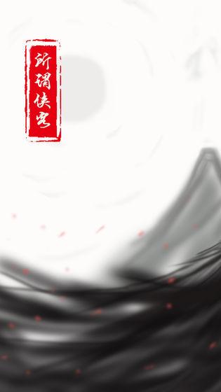 taptap十款必玩游戏,taptap文字游戏