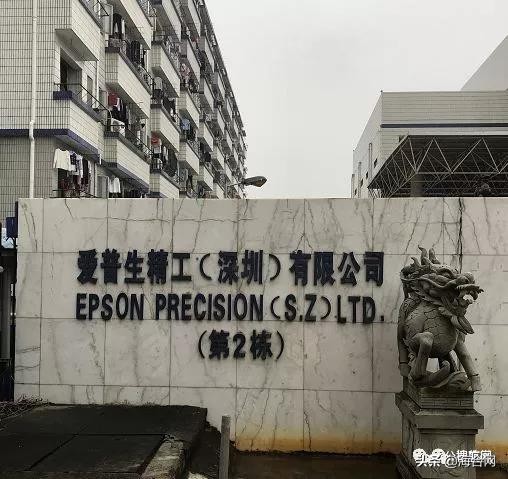 制造业大厂裁员,裁员30%又一巨头跌落神坛