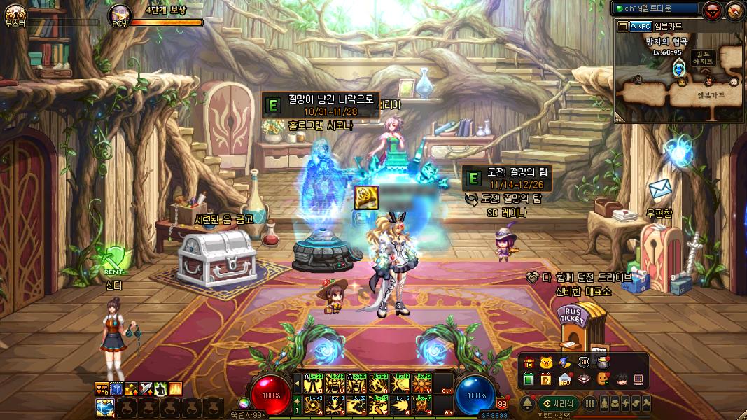 dnf110版本三觉调整,dnf100级后升级图