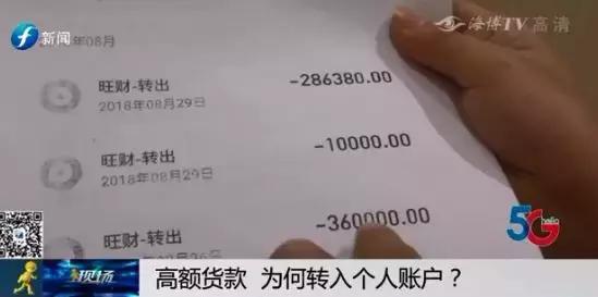 佳莱频谱到底是否合法,佳莱频谱合法么