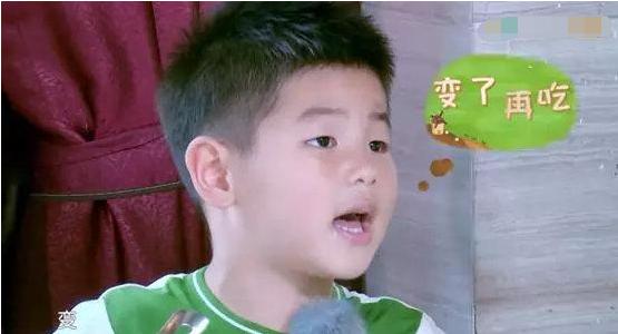 胡可的儿子哭闹的视频,胡可讲孩子脾气暴躁