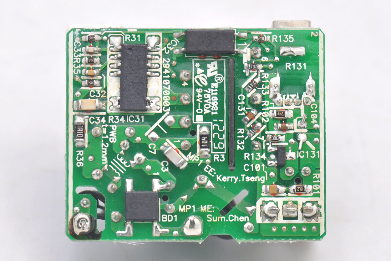 联想68w充电头拆解,联想68瓦手机充电头拆解