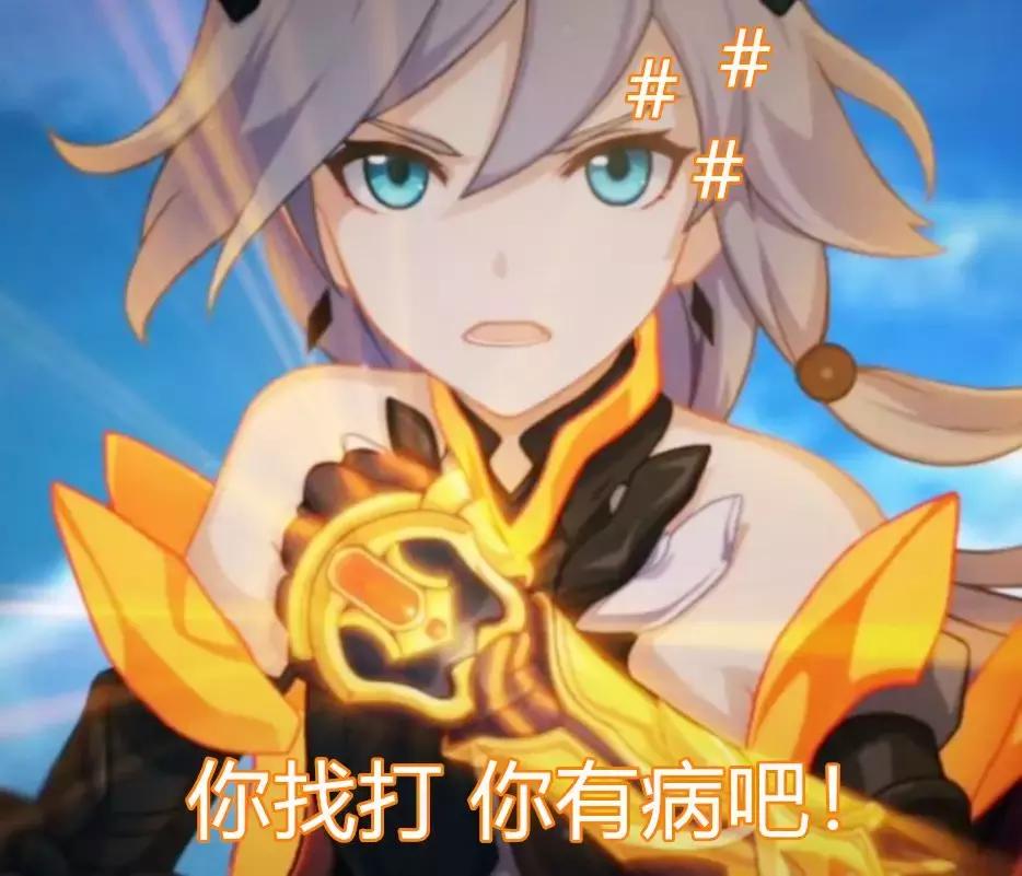 崩坏3：解读3.3版本女武神加强，基础攻击提升意味什么？