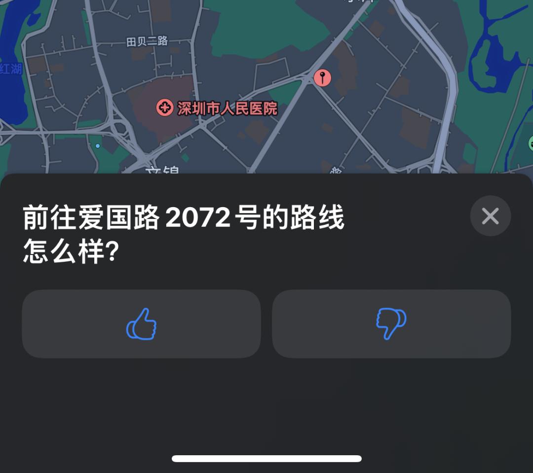 ios15最新版,ios15系统各版本发布日期