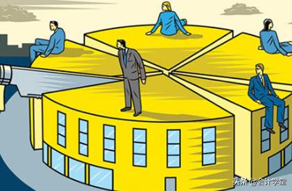 股权转让时利润分配的账务处理,年底公司利润分配账务处理